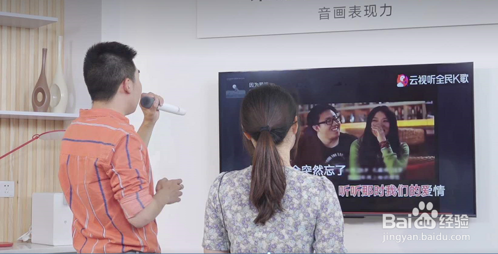 荣耀电视K歌功能如何使用