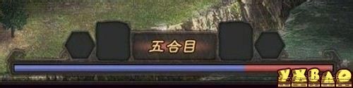 三国志12怎么单挑