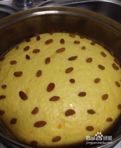 小吃：南瓜发糕