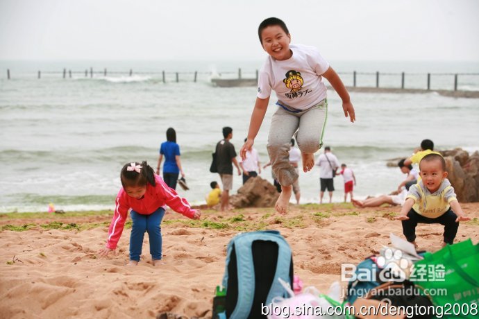 端午节青岛亲子游攻略