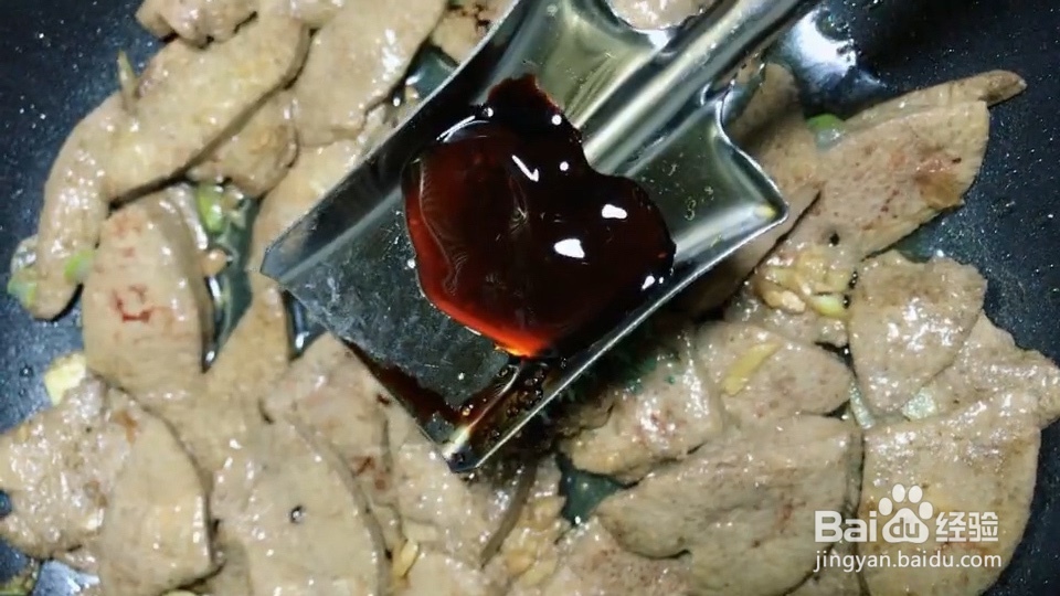 如何做出美味的熘猪肝