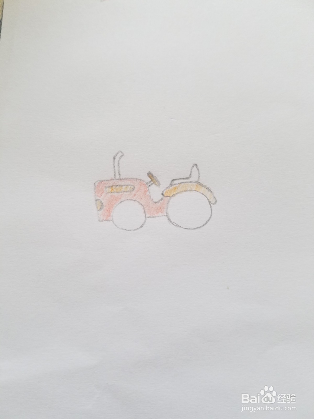 简笔画：拖拉机的画法