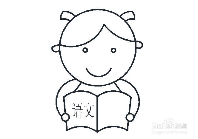 最后在书上写上语文两个字,这样一个小女孩看书的简笔画就绘制好