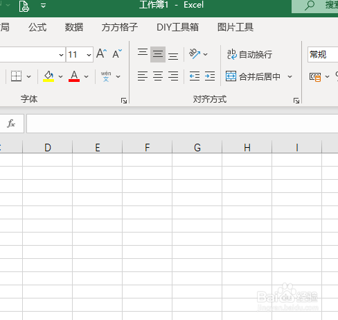 如何把网址生成二维码