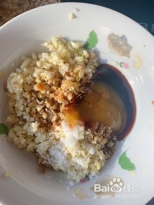 金银蒜的做法