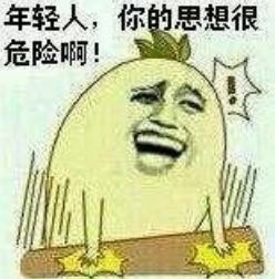 相亲约会怎么做才不会尴尬