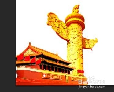 如何用PS制作精美国庆海报