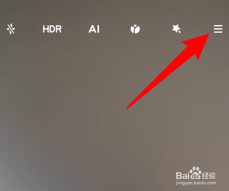 小米手机相机模糊不清怎么办