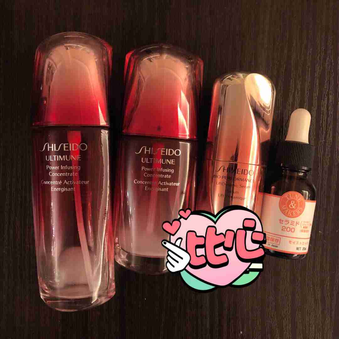 干敏皮看过来!种草+拔草!