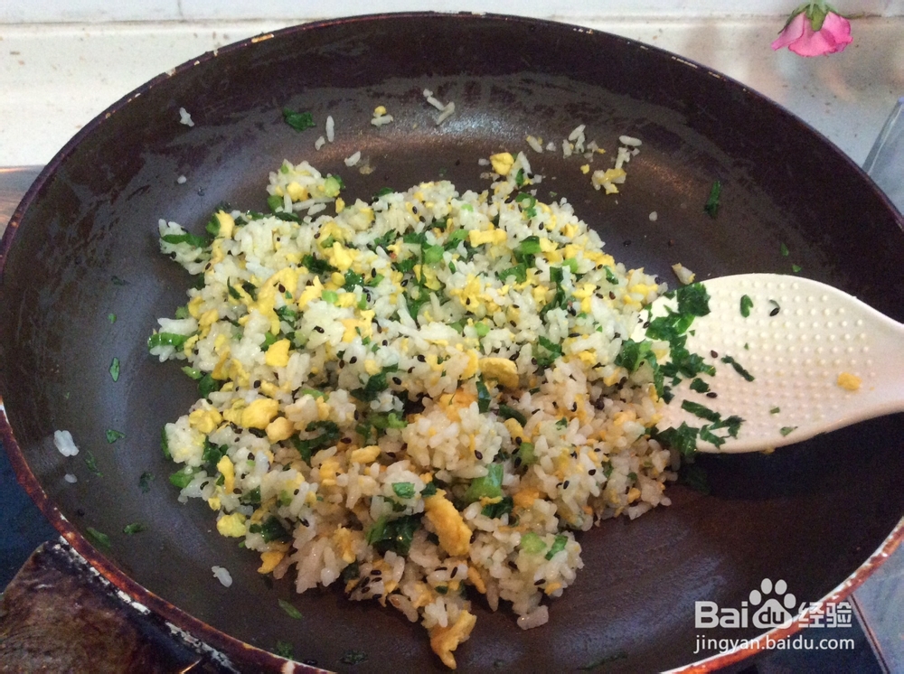黑芝麻芹菜叶蛋炒饭