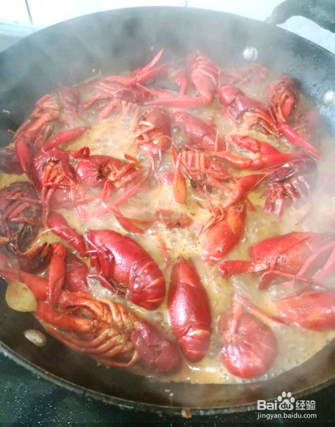 香辣小龙虾的做法