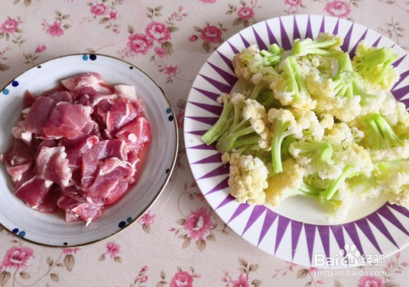 花菜炒肉片的做法