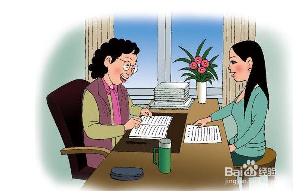 医院党支部书记下基层调研内容包括哪些