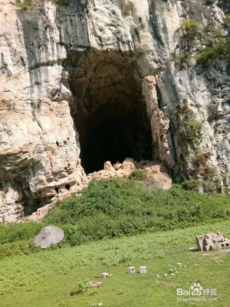 槟榔谷与驻马溪一日游