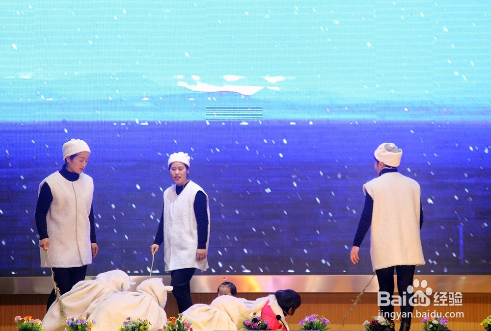 小孩子害怕上台怎么办