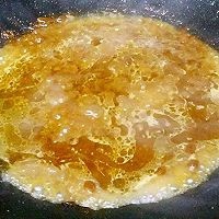 怎样制作好吃的酱酱葱白过油鸭