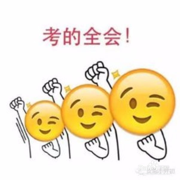 初中如何进行期末复习？