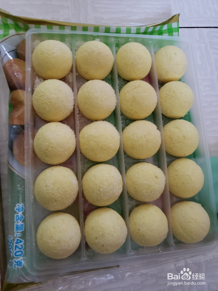 入口即化的地瓜丸馒头