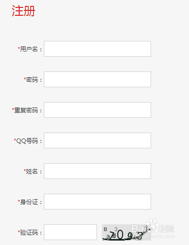 9891游戏币交易平台使用指南