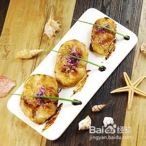 怎么做味噌银鳕鱼