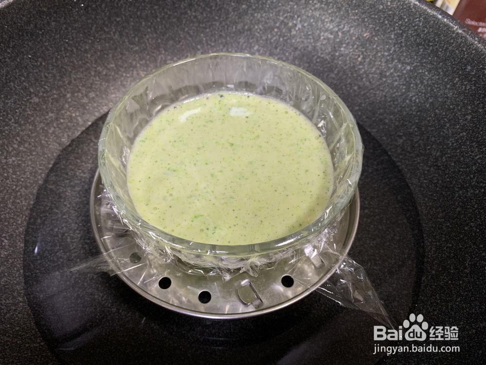 应该这样做西兰花山药糕