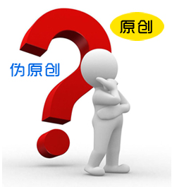 怎么成为回享作者？