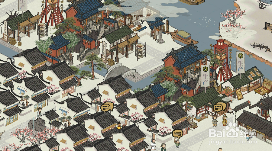 江南百景图怎么开启探秘桃花村副本