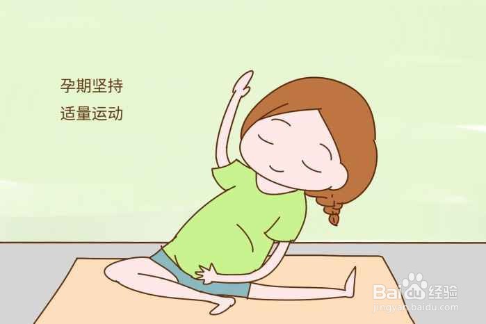 预产期到了还不发动怎么办