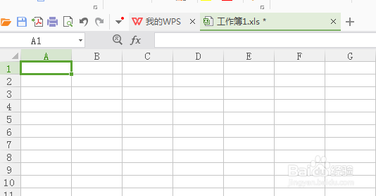 excel里面,如何使用HEX2BIN函数