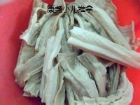 小儿儿童餐-支竹粉丝鱼头汤