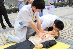 人工呼吸注意哪些问题?