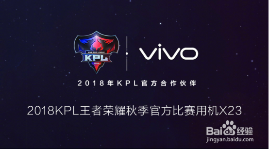 vivox23和oppor17对比哪个好