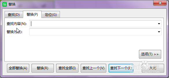 Excel如何将一列的数据转换成几行