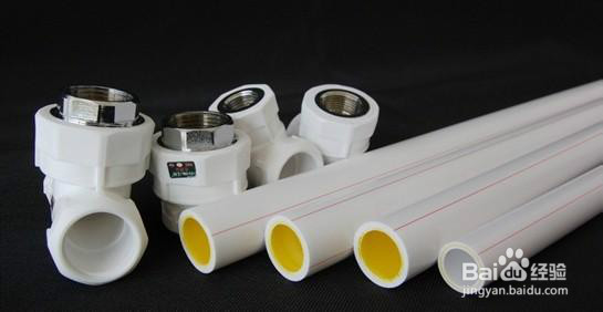 家里有孕妇,装修时应注意什么?