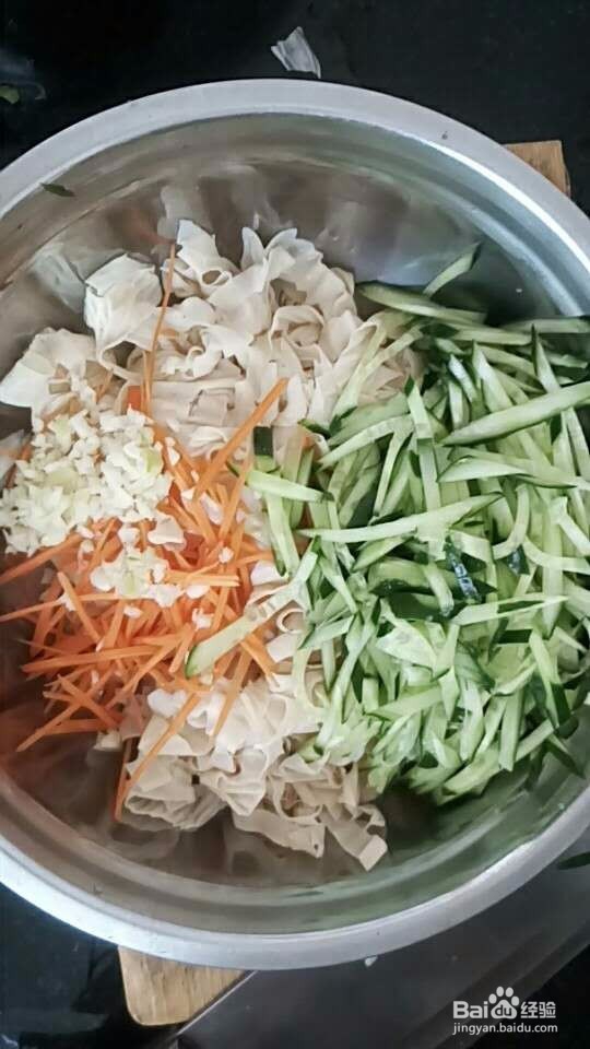 豆腐皮的吃法,怎么做好吃
