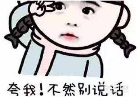Excel教程---VLOOKUP函数使用方法