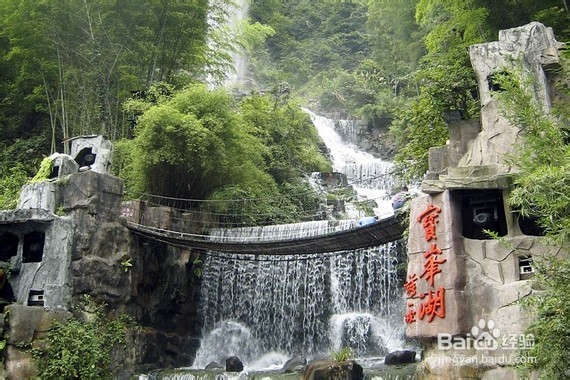 哈尔滨到张家界旅游攻略