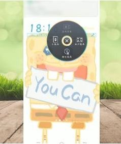 iqooz5录屏的方法