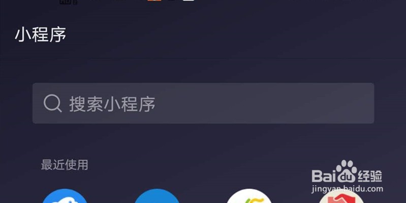 没有纸质保单怎么审车