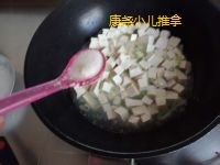 小儿增强抵抗力补钙-素烧豆腐丁
