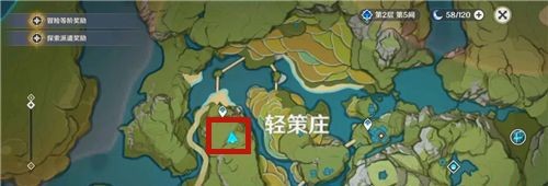 原神古云有螭任务碎片攻略