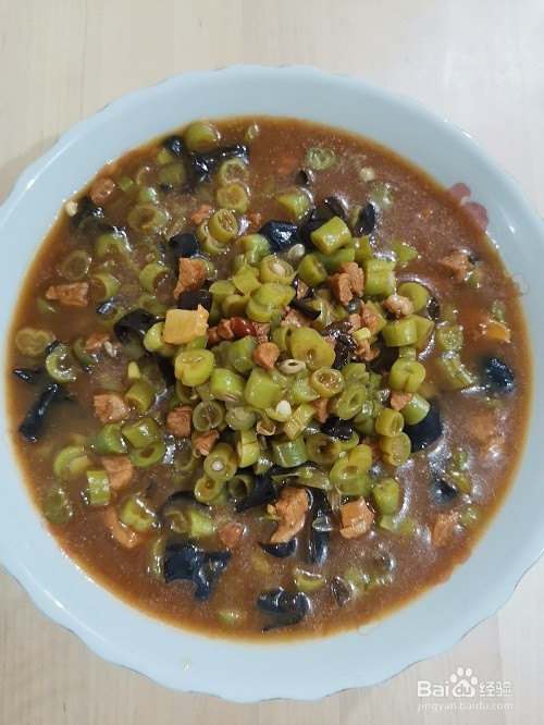 无丝豆肉丁卤子的做法