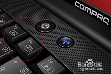 惠普(HP)笔记本无法调节屏幕亮度怎么办