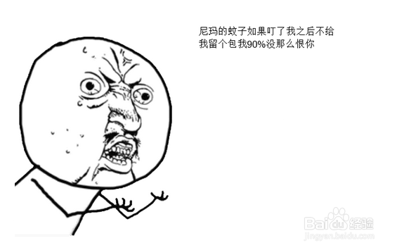 大学各种考试怎么复习?