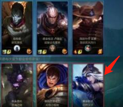 英雄联盟手游免费英雄介绍