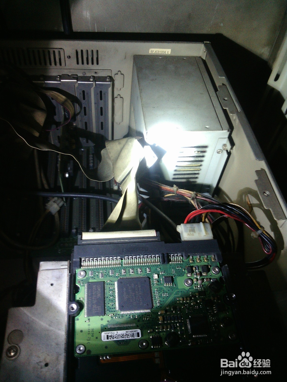 台式电脑黑屏的维修方法