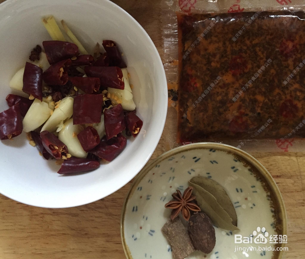 适合新手做的川味魔芋鸭子