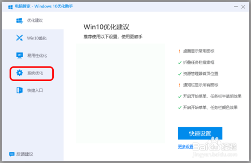 974a2f21056104a3cf7e921863d7592ae2ef6b2d.jpg?x-bce-process=image%2Fresize%2Cm_lfit%2Cw_500%2Climit_1