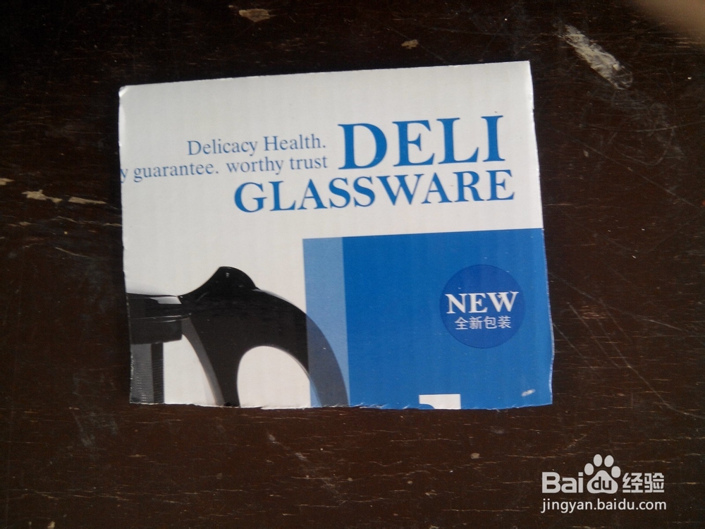 小学手工：[2]制作飞机