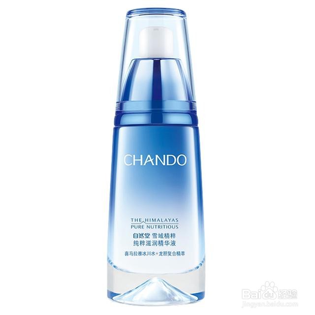 口碑最好的护肤品品牌排行榜